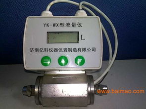微量流量計量儀 原理、應(yīng)用與市場分析