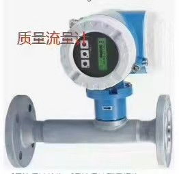 永豐儀器儀表計量校準檢定 第三方計量檢測機構(gòu)的專業(yè)服務(wù)