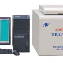 2019年儀器儀表價格分析與批發(fā)指南