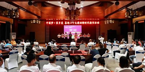 部門動態(tài) 文化藝術(shù)交流活動組織承辦工作穩(wěn)步推進(jìn)
