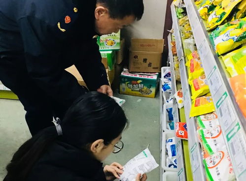 守護群眾健康，筑牢安全防線——光福鎮開展元旦節前食品安全及其他重點領域安全大檢查