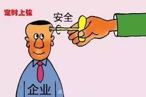 你的安全檢查是否也存在這些問題？專業改進建議助你提升安全水平